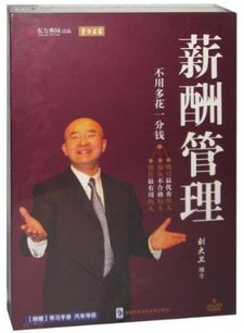 ��н�������