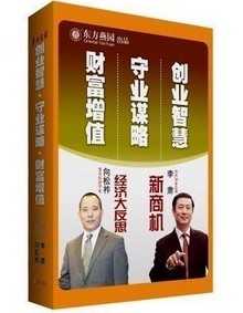 ����ҵ�ǻۡ���ҵı�ԡ��Ƹ���ֵ��