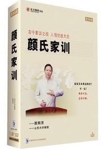 �����ϼ�ѵ��