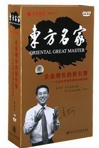 ����ҵ�����������棨��װ����