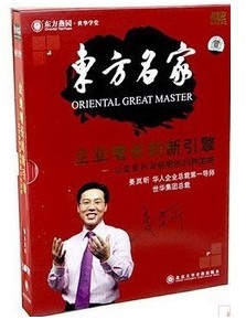 ����ҵ�����������棨��װ����