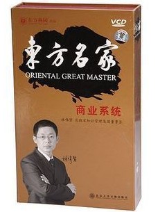 ����ҵϵͳ��