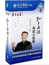 �����ӱ���-��ս���ǻۡ�