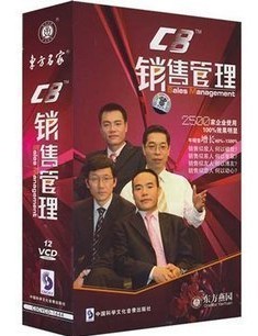 ��C8���۹�����