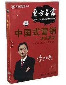 ���й�ʽӪ��-��ʽ������