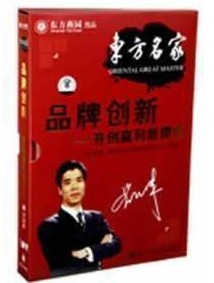 ��Ʒ�ƴ��¡�����Ӯ����ģʽ��