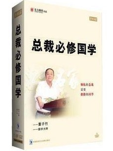 ���ܲñ��޹�ѧ��