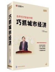 ����ץ���о��á�