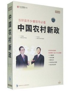 ���й�ũ��������