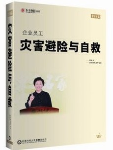 ����ҵԱ���ֺ��������Ծȡ�