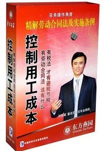 �������ù��ɱ���