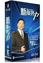 ���·�������