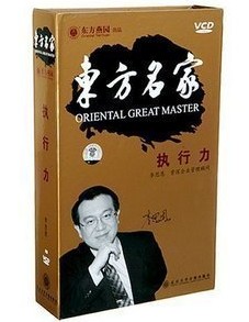 ��ִ������