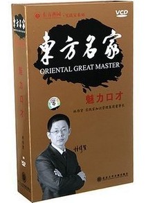 �������ڲš�