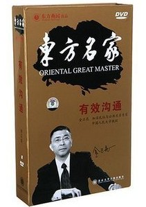 ����Ч��ͨ��