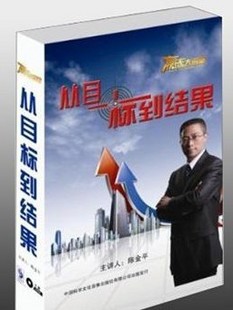 ����Ŀ�굽�����