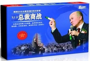 ��NLP�ܲ���ս�ǻۡ�