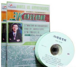 ��3K��Ч���ˡ�