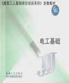 繤
