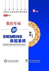 س10:SIEMENSϵͳ
