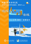 λ