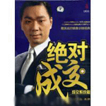 �����Գɽ���