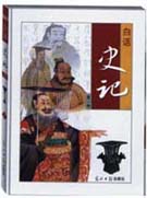 ʷǡͼ棩