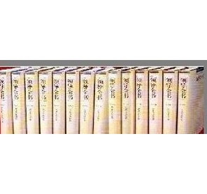 쵼ȫ顷