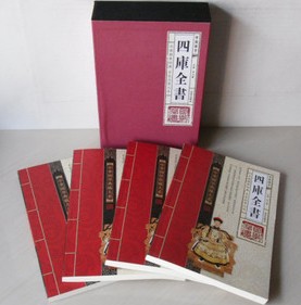 Ŀȫ顷