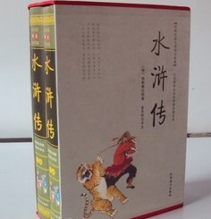 ˮ䰴(ʥ̾)