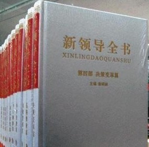 쵼ȫ顷
