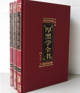 ѧȫ顷
