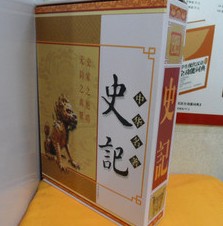 ʷǡ