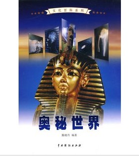 硷
