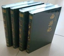 Ĵ棩