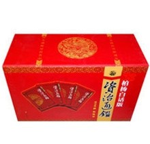 《柏杨白话版资治通鉴》