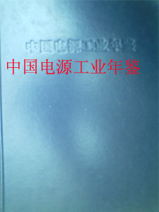 2006йԴҵ
