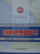 ִ齨蹤