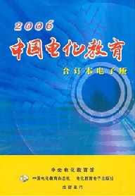 й绯2006϶Ӱ棩