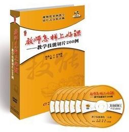 ʦϺÿ--ѧƬ20020131£
