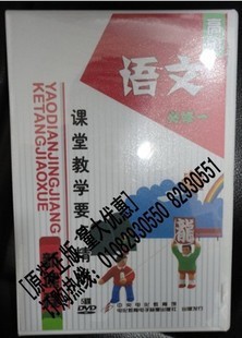 ¿γ̿ýѧҪ㾫ı޶20131£