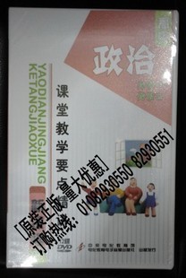 ¿γ̿ýѧҪ㾫αһ20131£