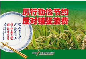 ڼԼ˷ͼƬ20133£ 